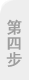 ڶ